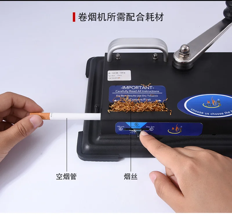 Сделай Сам курительная ручная Высококачественная сигарета для скручивания