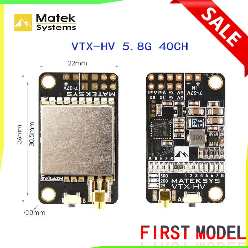 Matek 5 8G 40CH 25/200/500 МВт переключаемый видеопередатчик VTX-HV с выходом 5V/1A BEC Выход |