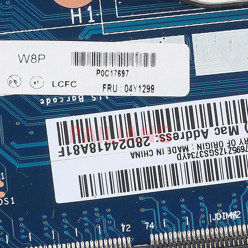 Материнская плата для ноутбука Lenovo Edge 531 E531 материнская ПК 04Y1299 VILE2 NM A044 полностью