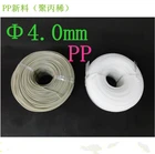 ПП Пластиковые сварочные стержни, круглые 4 мм бампер, обтекатель, ремонт, сварочный пистолет, наполнитель, сварочные палочки, разрезы кузова автомобиля, вмятин, пайка