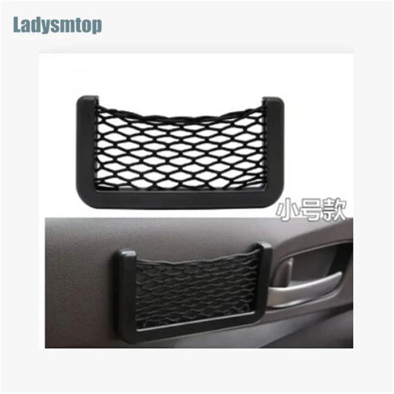 Ladysmtop автомобильный стильный сетчатый чехол для Renault Koleos Fluenec Latitude Kadjar Captur Talisman