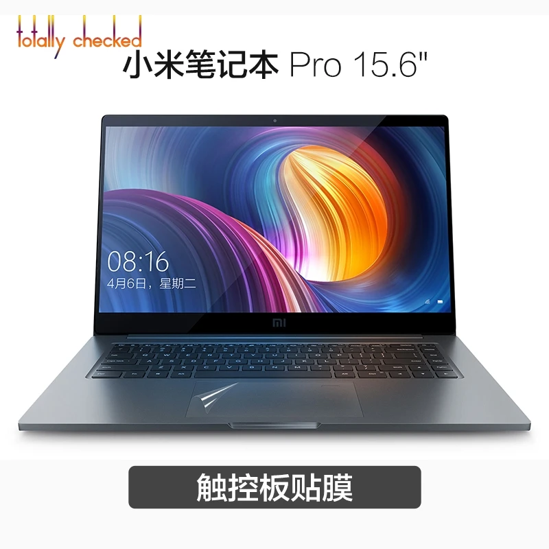 Mi notebook Pro 15 Для Xiaomi mi ноутбук air 13,3 12,5 Pro Ga mi ng15 15,6 15 13 12 дюймов сменный стикер тачпада протектор Аксессуары для ноутбука - Цвет: Mi notebook Pro 15