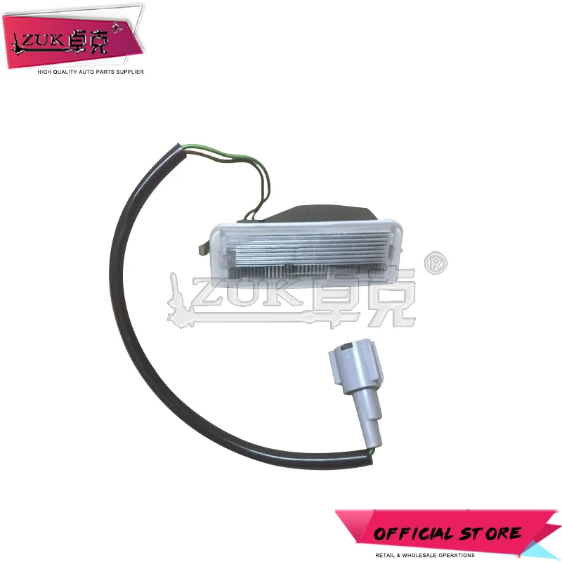 Лампа для заднего бампера NISSAN BLUEBIRD EQ7200 III U13 2004 2005 2006 2007 26510 YL100|Сигнальная лампа| |