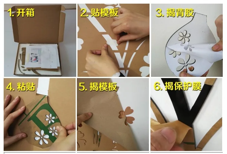 3D Дерево акриловая зеркальная Настенная Наклейка Наклейки DIY арт ТВ фон настенный плакат Спальня Гостиная Наклейка на стену s украшение дома