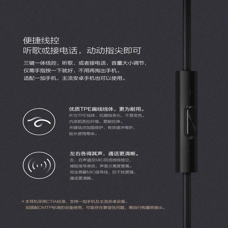 Оригинальные наушники вкладыши OnePlus 6 Bullets V2 гарнитура с дистанционным микрофоном