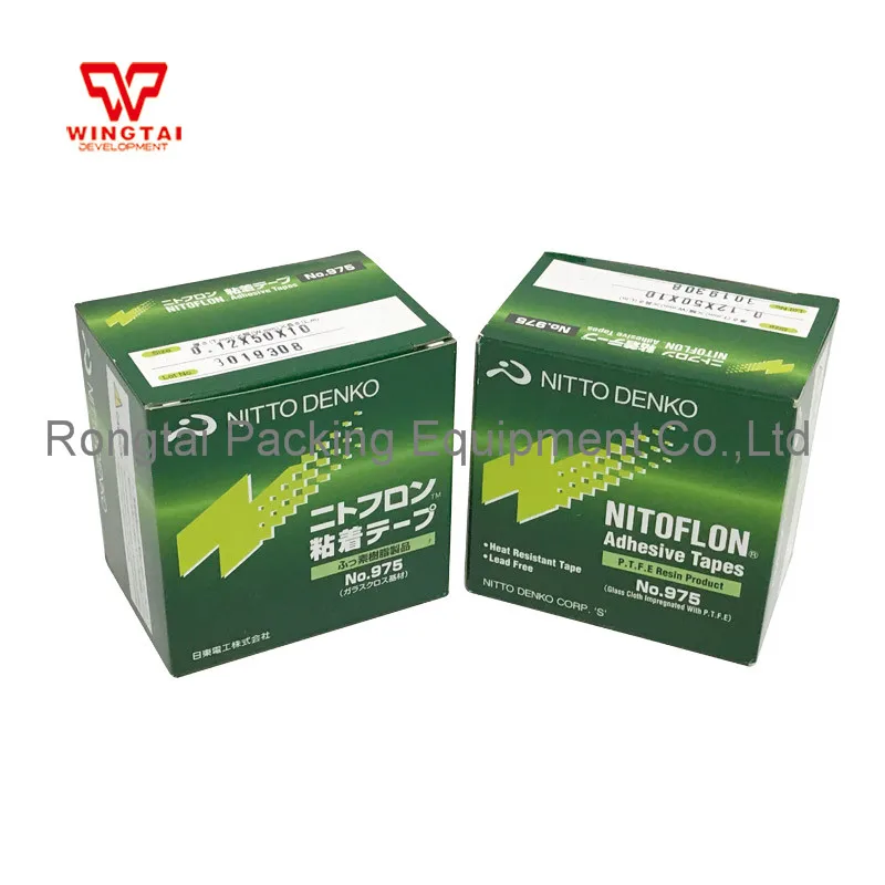 T0 12 мм * Ш 50 г 10 м шт./лот Nitoflon Стекловолоконная клейкая лента изоляционная 975|fiberglass