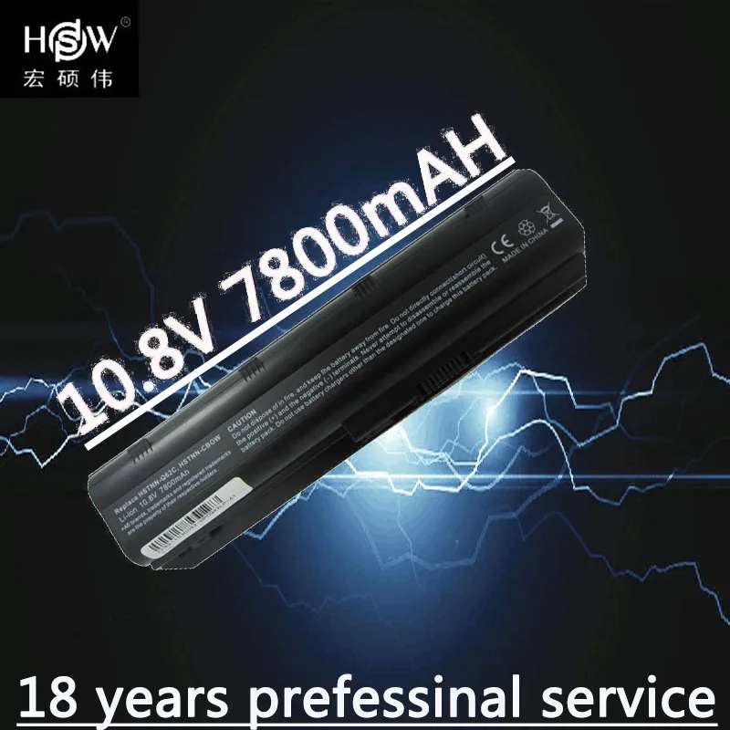 Аккумулятор HSW для ноутбука HP Pavilion DM4 DM4T DV3 DV5 DV6 DV6T DV7 G4 G6 G7 G62 G62T G72 MU06 HSTNN UBOW CQ42 CQ56