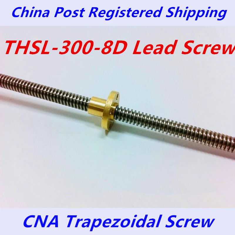 RepRap 3D принтер THSL 300 8D diy t тип шаговый двигатель свинцовый винт диаметр 8 мм резьба