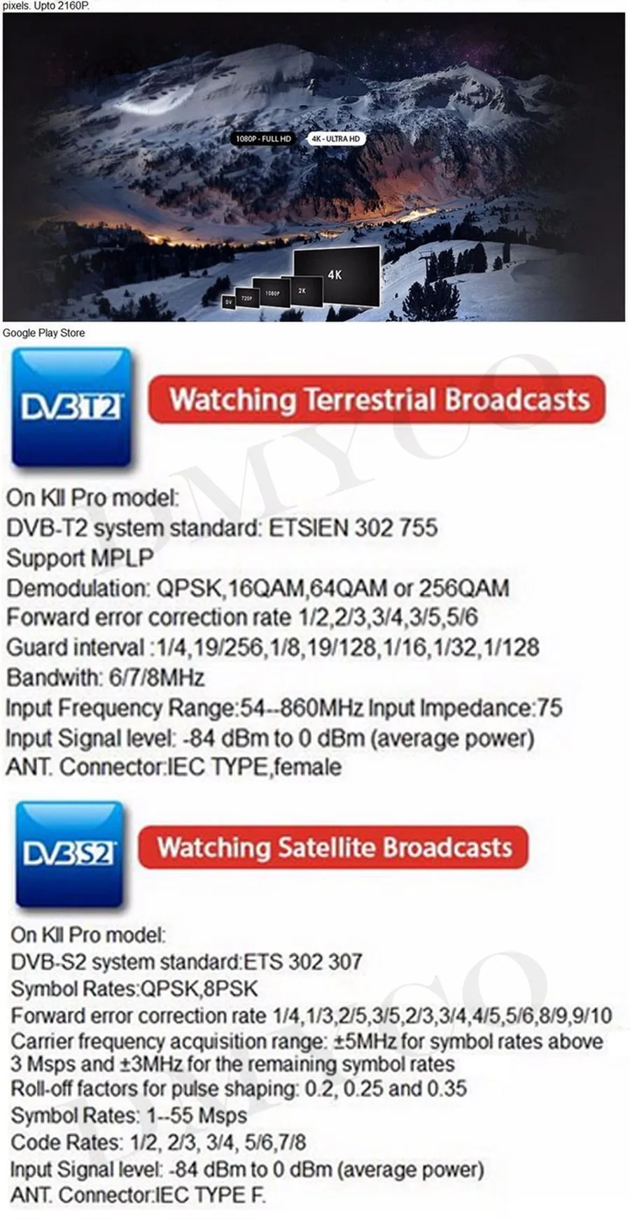 Mecool Smart tv BOX DVB-T2 DVB-S2 Android tv приём медиаплеер Amlogic S905D 2 Гб 16 Гб H.265 WiFi Испания смарт-приставка KII Pro