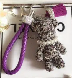 AB purple bear Блестящее украшение из жемчуга, полностью украшенное стразами, волшебный медведь, брелок для автомобиля и сумки, подвесное кольцо для ключей с подвеской - Цвет: AB purple bear