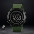 Часы наручные SKMEI Мужские Цифровые, спортивные водонепроницаемые брендовые светодиодные в стиле милитари