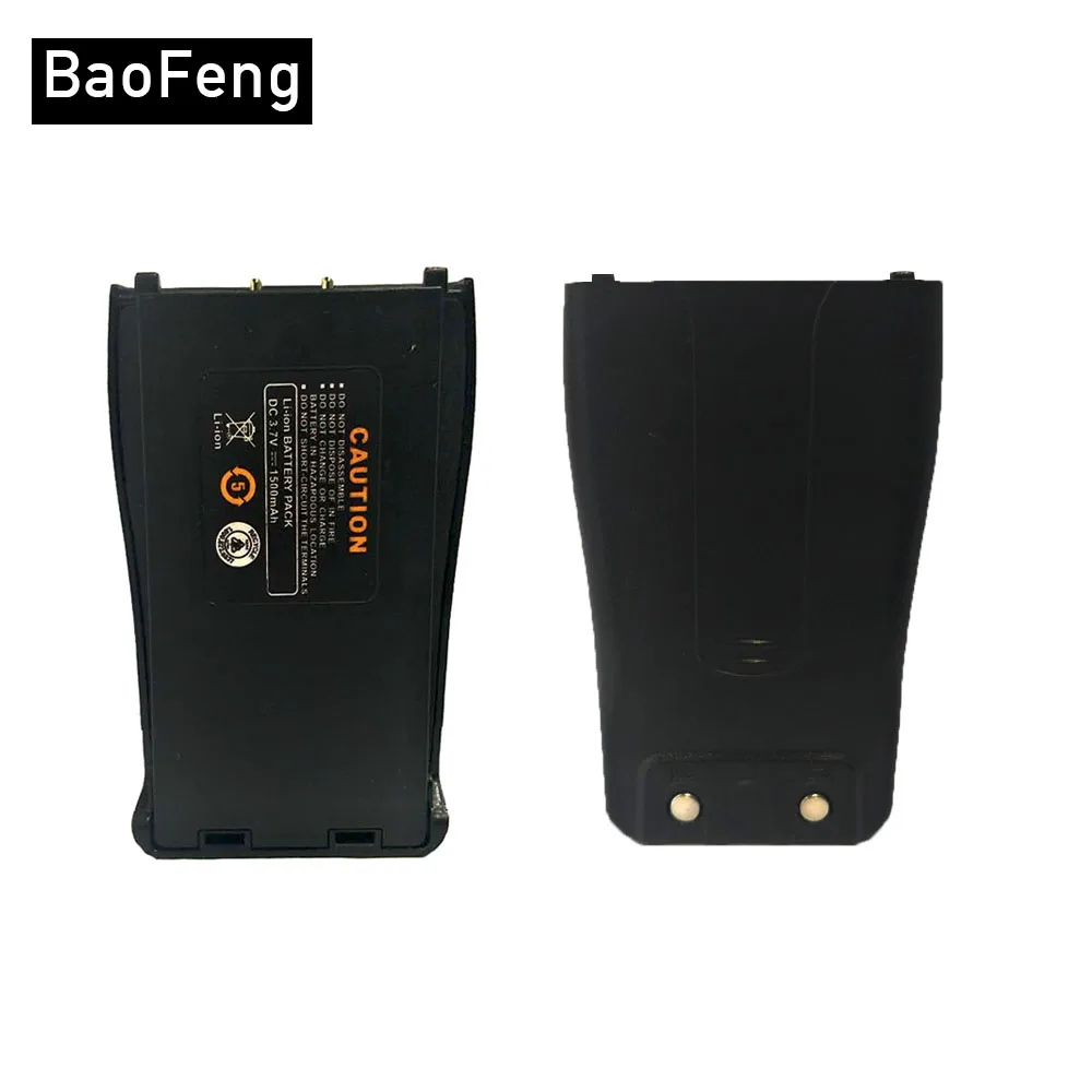 Baofeng 888S Батарея 1500 мА/ч, 3,7 V для BF-777S BF-888S BF-666S BAOFENG 888 777 666