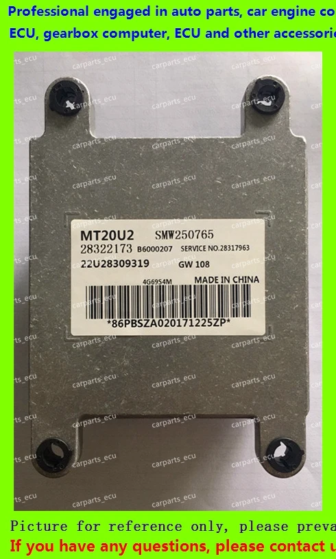 Для автомобильного двигателя компьютера/MT20U MT20U2 MT22 ECU/блок - Цена: 5 163,31 руб.