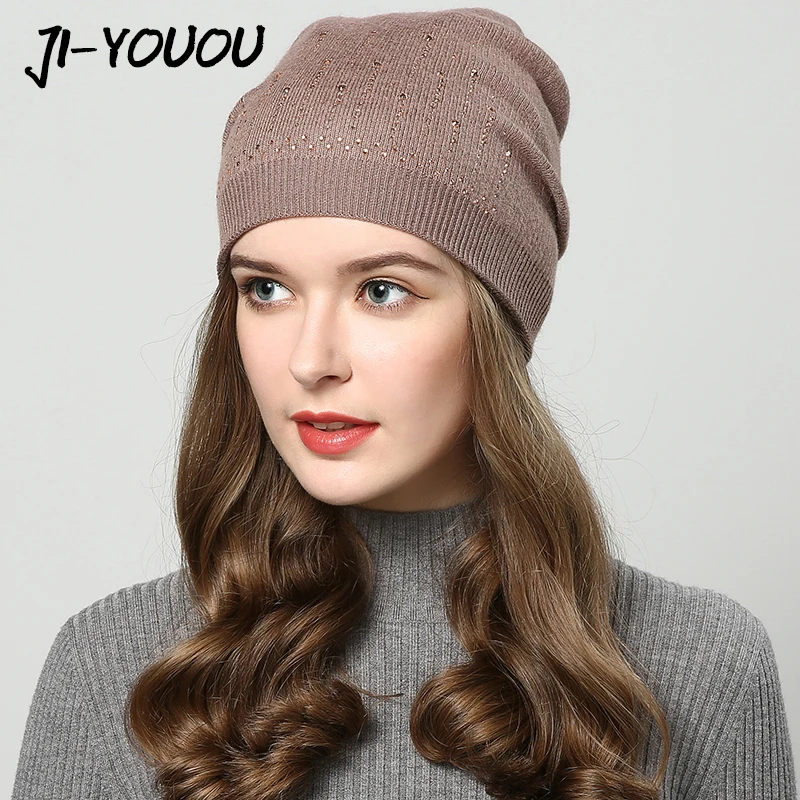 Зимние шапки JIYOUOU для женщин двухслойные шапочки облегающие с кроликом новинка
