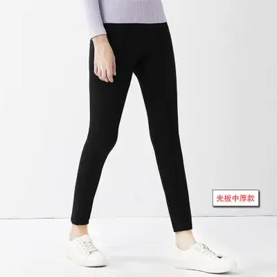 Черный Shuchan, 70% хлопок, брюки для женщин, короткие, новые, повседневные, обтягивающие, высокая эластичная талия, длина по щиколотку, брюки-карандаш, зима, осень - Цвет: Черный