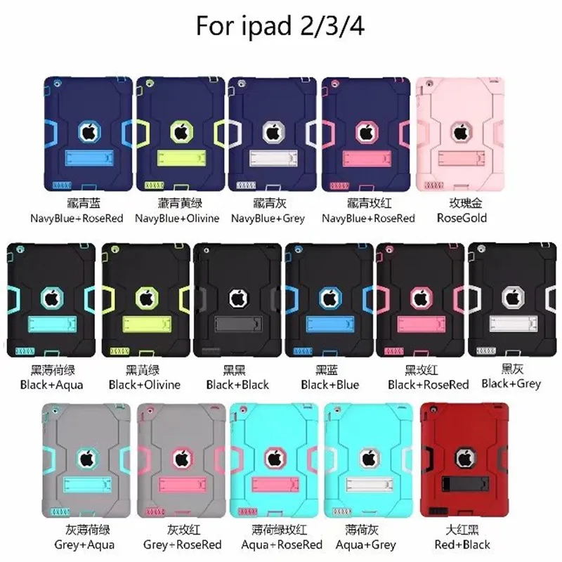 10 шт./новый модный силиконовый чехол для iPad 2/3/4 роскошный ударопрочный 360 полный