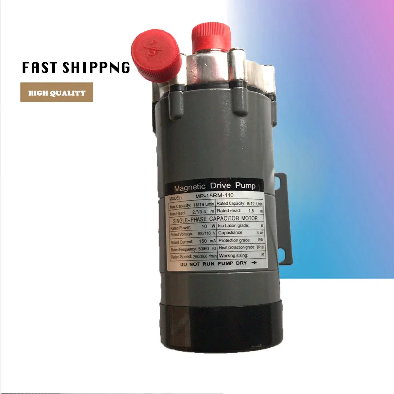 Высококачественный Магнитный пивоваренный насос из нержавеющей стали 110 В для