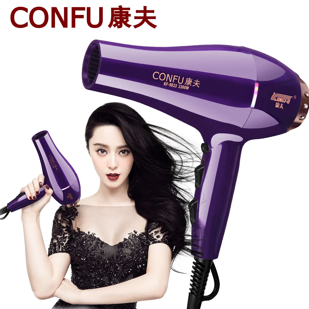 Фен для волос fukuda yasuo kf9823 высокой мощности профессиональный фен dangxiang smart 2300 w TBDX38 KF