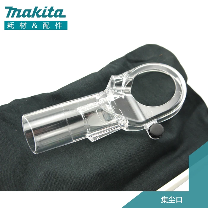 Подлинный MAKITA RT0700C обрезной станок под давлением впускного типа насадка коллектора пыли в сборе