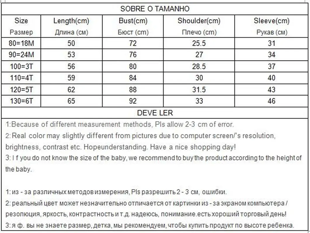 Jargazol Пуховик для девочек и мальчиков модные зимние средней длины с капюшоном