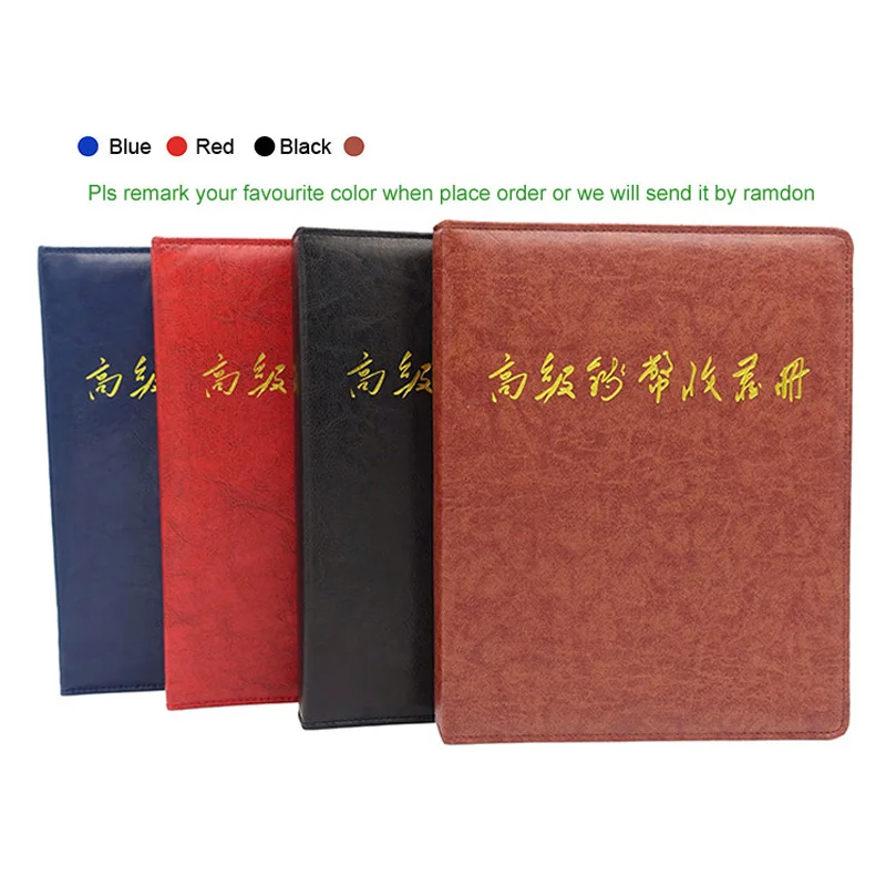 NEW Leather Cover High-grade Paper Money Album 10 Pages 30 Units Paper Money Collection Can Increase Sheets