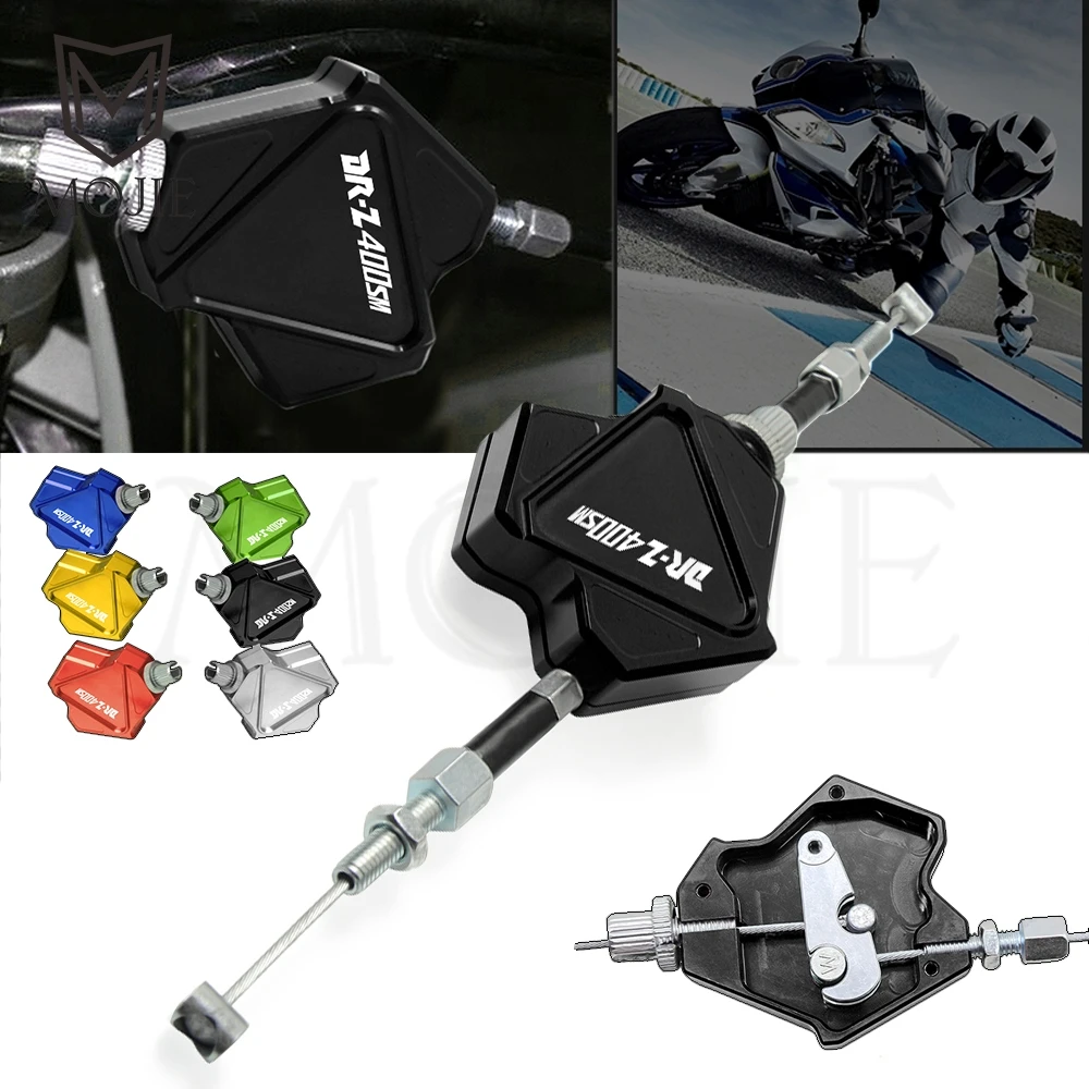 Алюминиевый Рычаг сцепления тормоза CNC для мотоцикла SUZUKI DRZ400SM DRZ 400 DRZ400 SM 2000 2017 2016