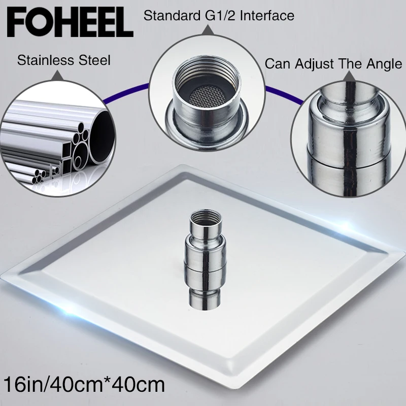Ливневая насадка для душа FOHEEL 16 дюймов 40 см * | Обустройство дома