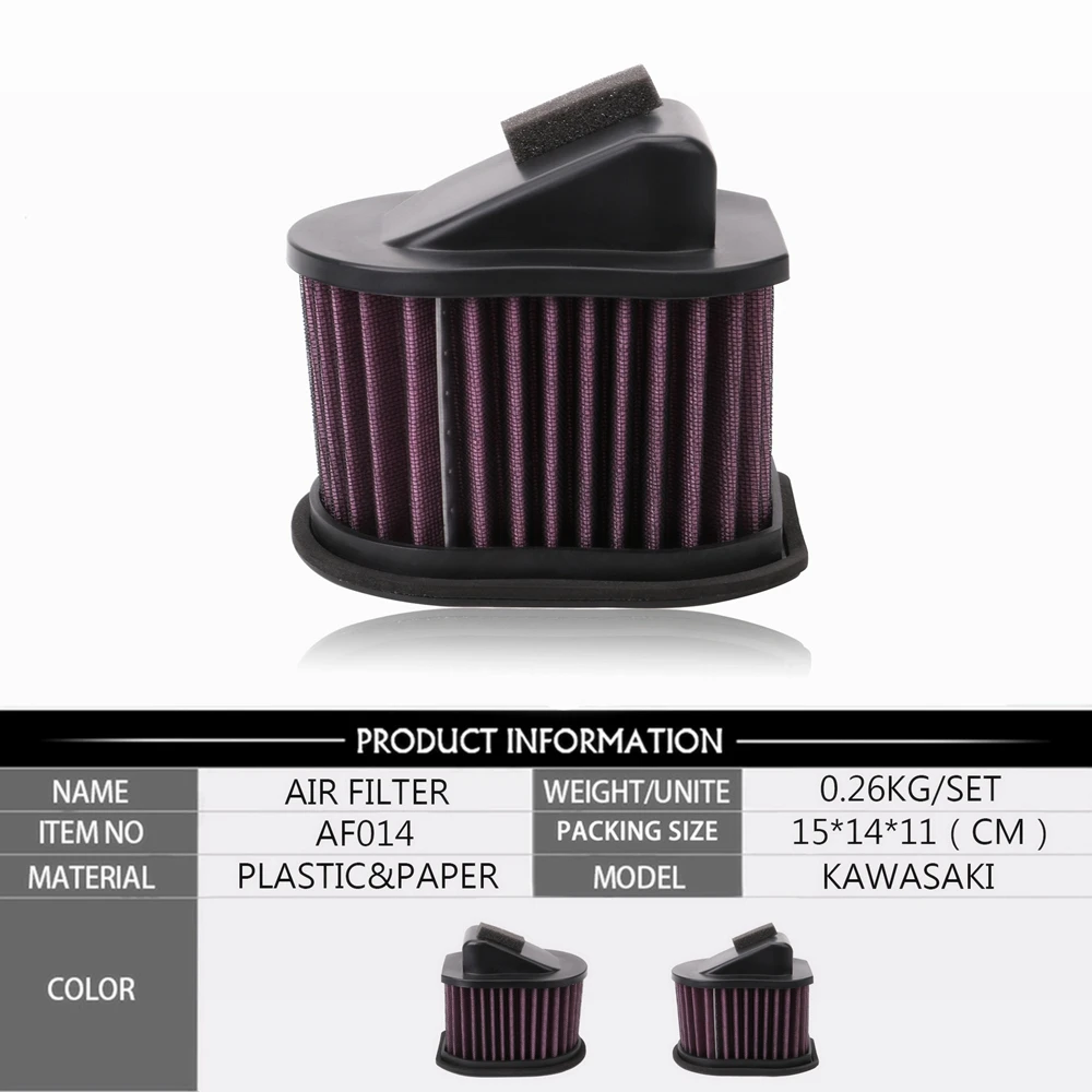 Motorcycle Air Filter Cleaner Intake Grid Fit For KAWASAKI Z800 13 14 15 16 Z750 04-12 Z750R 11 12 Z1000 03-09 Z750S 05 06 07 | Автомобили