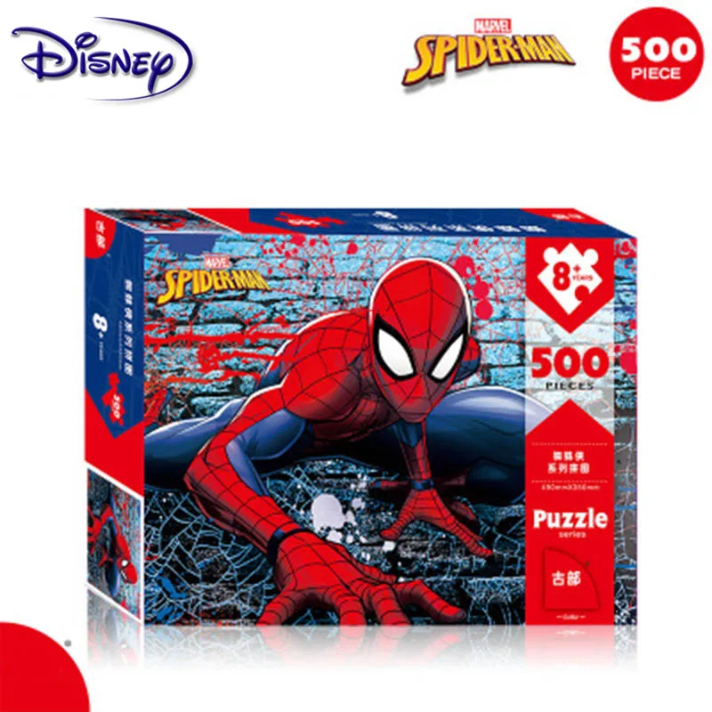 Disney игрушка Марвел головоломки Мстители 500 бумажки для взрослых Интеллект