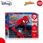 Disney игрушка Марвел головоломки Мстители 500 бумажки для взрослых Интеллект коробка головоломка