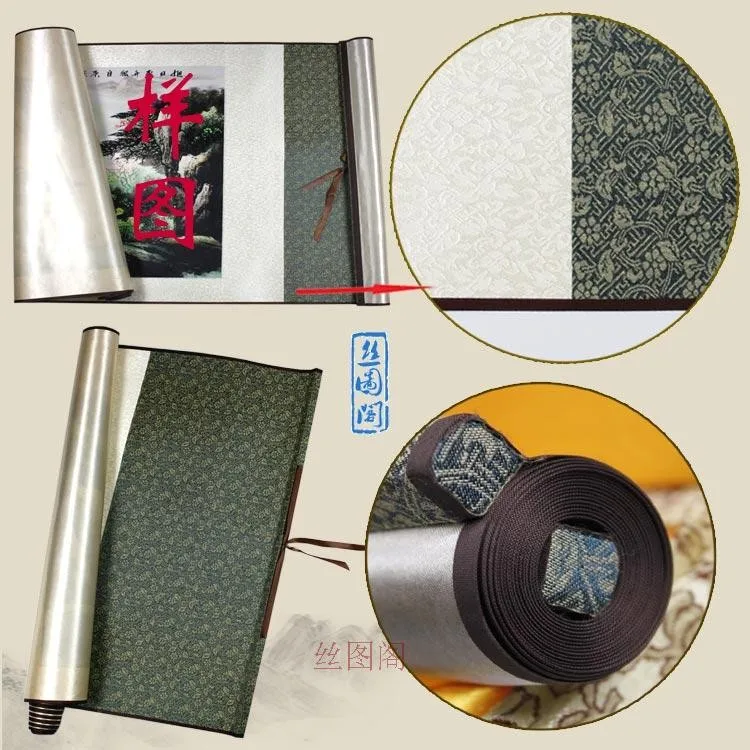 Китайский Шелковый акварельный водопад горы счастливый красное дерево Пейзаж