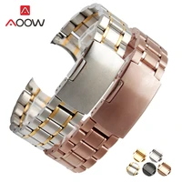 stainless steel band strap 18mm 20mm 22mm 24mm seamless welding deployment buckle rose gold watchband bracelet watch accessories