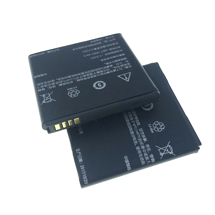 Аккумулятор Wisecoco BG58100 BL11100 для мобильного телефона HTC T328w T328d T328t T327D Sensation XE Z710E G14 G17