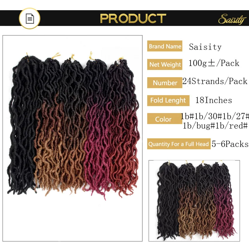 

Saisity 18 Inches Curly Crochet Synthetic Braiding Hair Omber Extensions Goddess Faux Locs Soft Dreads Dreadlocks Hair