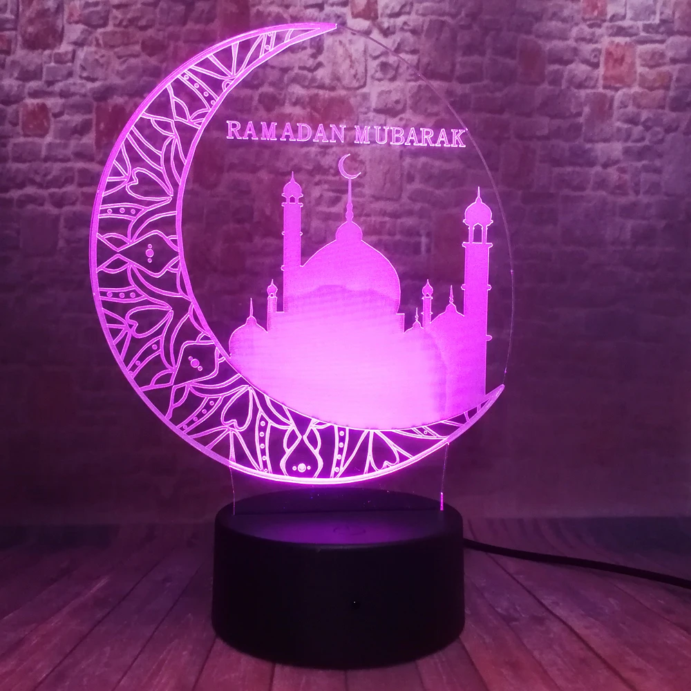 3D Рамадан Мубарак: юрунь ислам церковь 7 цветов изменение настроения для Ид аль