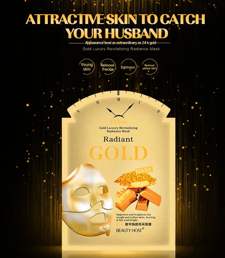 Korea Popular 24K Gold Brightening and Whitening Face Mask Skin Care Anti-aging Radiance Silk Face Mask