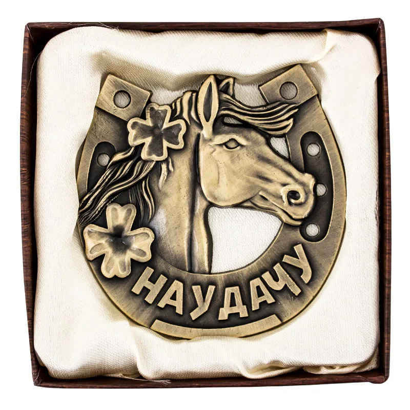 2018 уникальный русский лошадь подковы Новый год украшение дома металлические