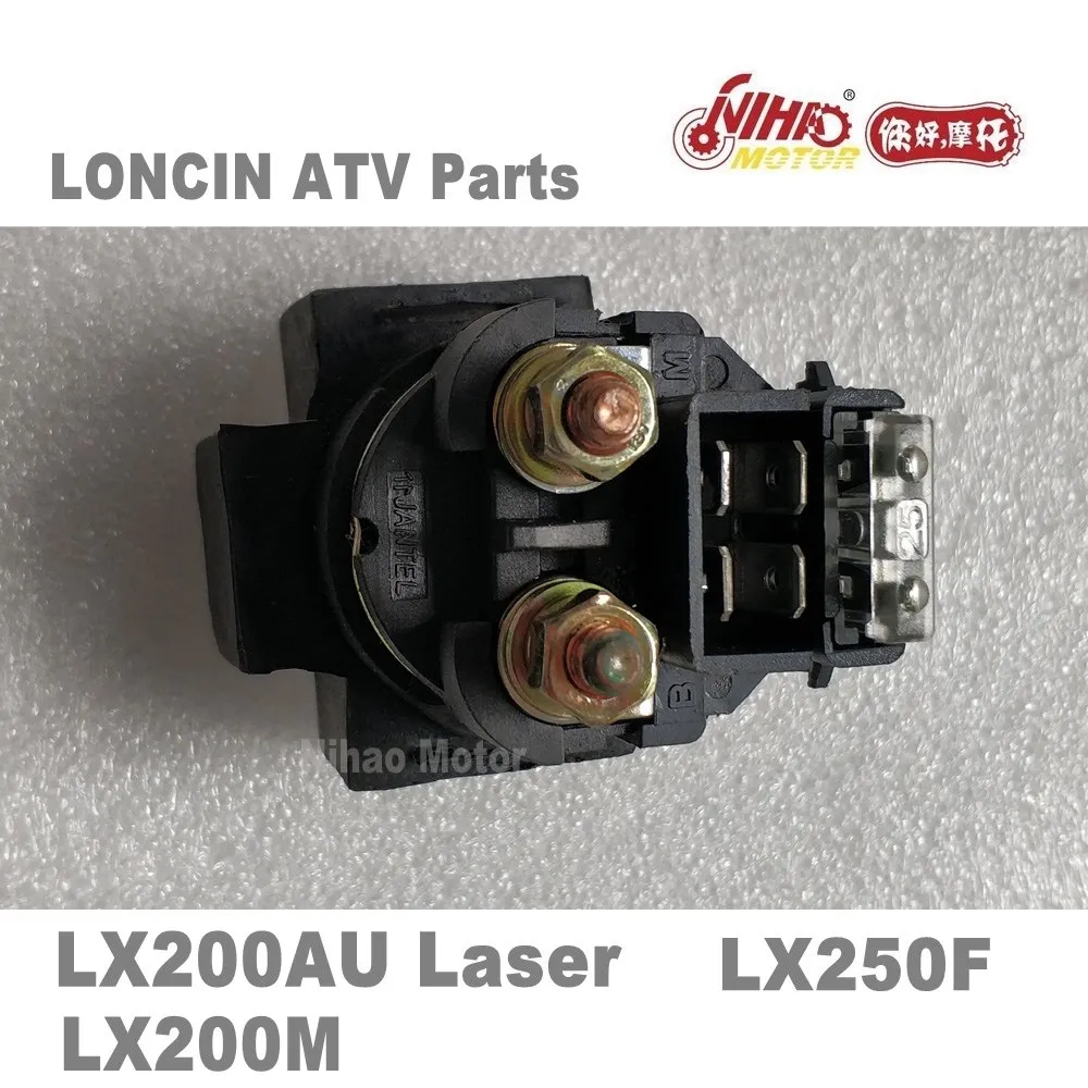 LX 69 мотовездеход LONCIN запчасти реле LC162FMK LX200M 200cc LX200AU LX250 LC171FMM LX250F 250cc Quad GoKarts