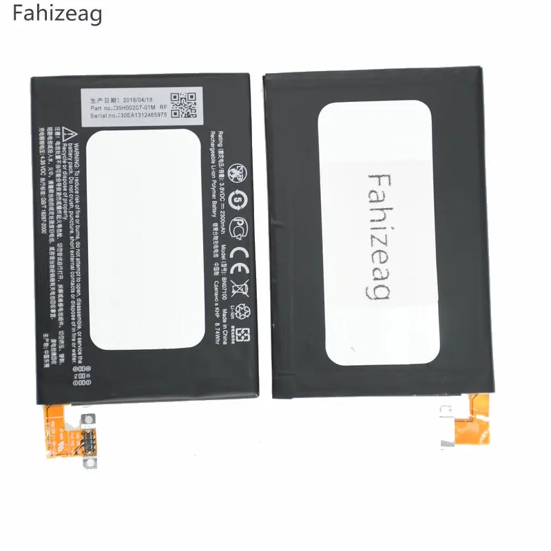 Fahizeag 2300mAh BN07100 запасная батарея для HTC ONE M7 801E 801S 802D 802W 802T литий ионный полимерный