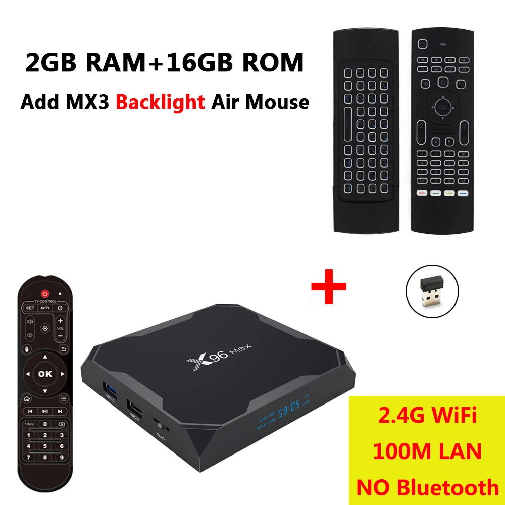 2GB 16GB add MX3-L X96 MAX 4 ГБ ОЗУ 64 Гб ПЗУ Смарт Android 8,1 ТВ коробка Amlogic S905X2 четырехъядерный 1000M LAN 2,4G 5G WiFi Bluetooth 4K HD медиаплеер - Цвет: 2GB 16GB add MX3-L