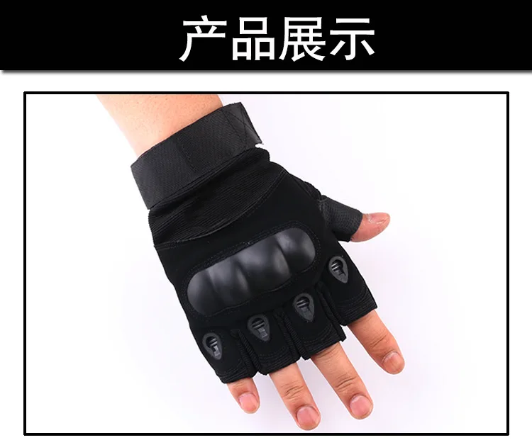 Half Finger Work Tactical Gloves Army Shooting Airsoft Bicycle Motorcross Cycling MTB GEL Combat Knuckle Protective Gloves