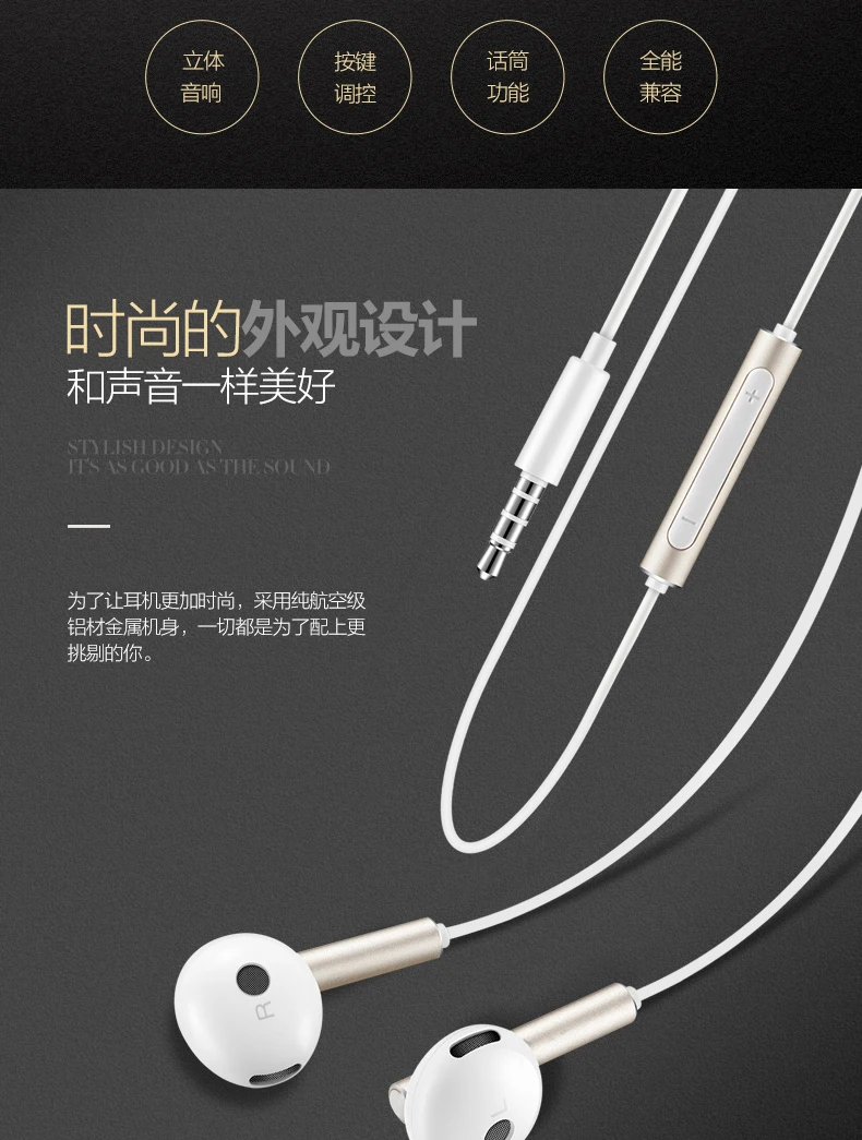Оригинал HUAWEI Honor P7 P8 P9 Lite P10 рlus 5X 6X Коврики 7 8 9 AM116 наушники в уши металлические с
