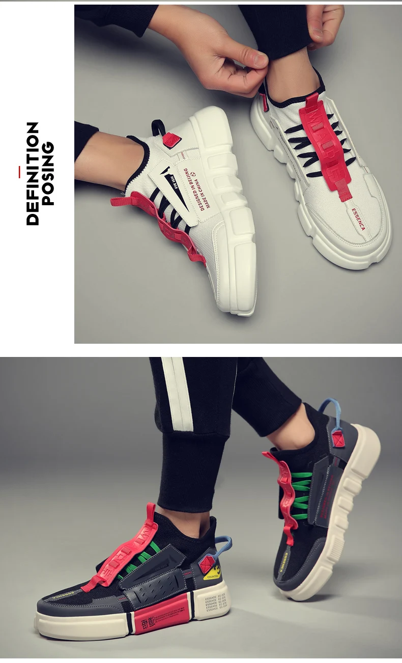 Vintage Orange Running Shoes for Men Jogging Shoes Mesh Light Breathable Man Sports Shoes Colorful Male Walking Sneakers