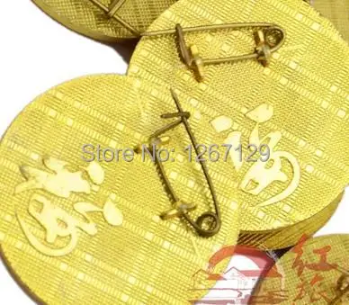 (2 шт./партия) день памяти культурной революции (председатель Мао) | Дом и сад