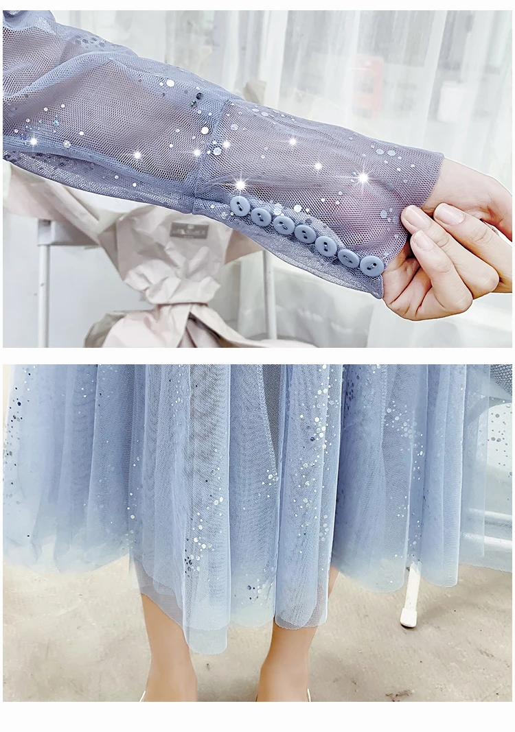 Женские блестящие сетчатые платья трапеции элегантные длинные праздничные с