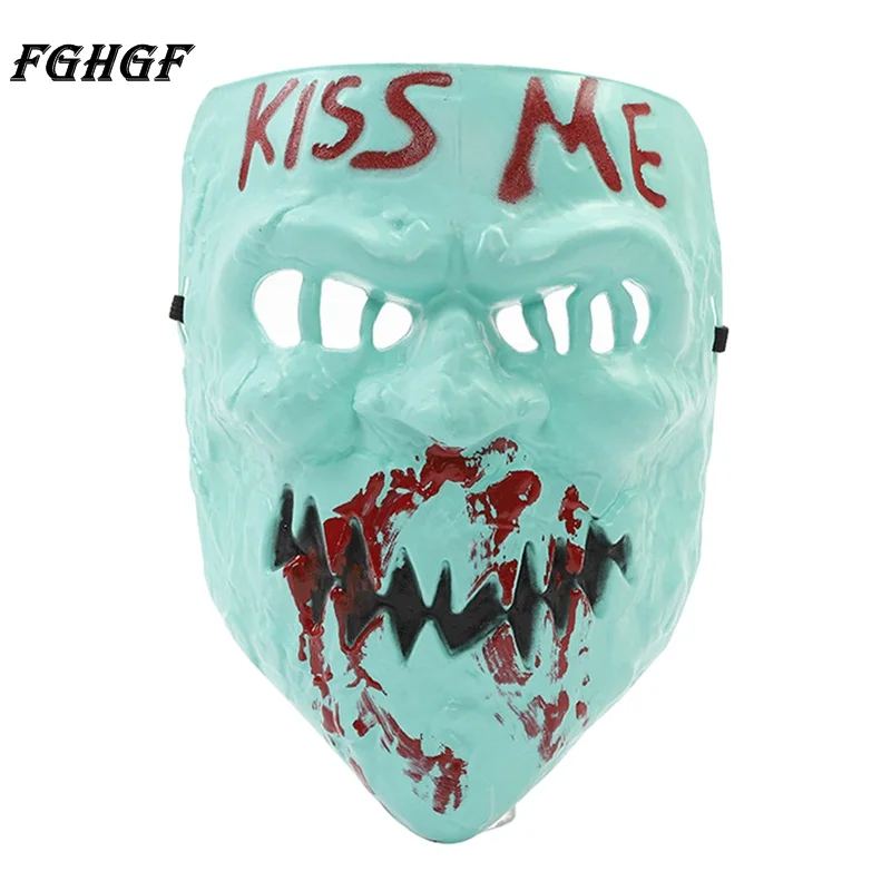FGHGF 2018 Новые Маски маска Kiss Me косплей Хэллоуин вечеринка ужасов на год выборов