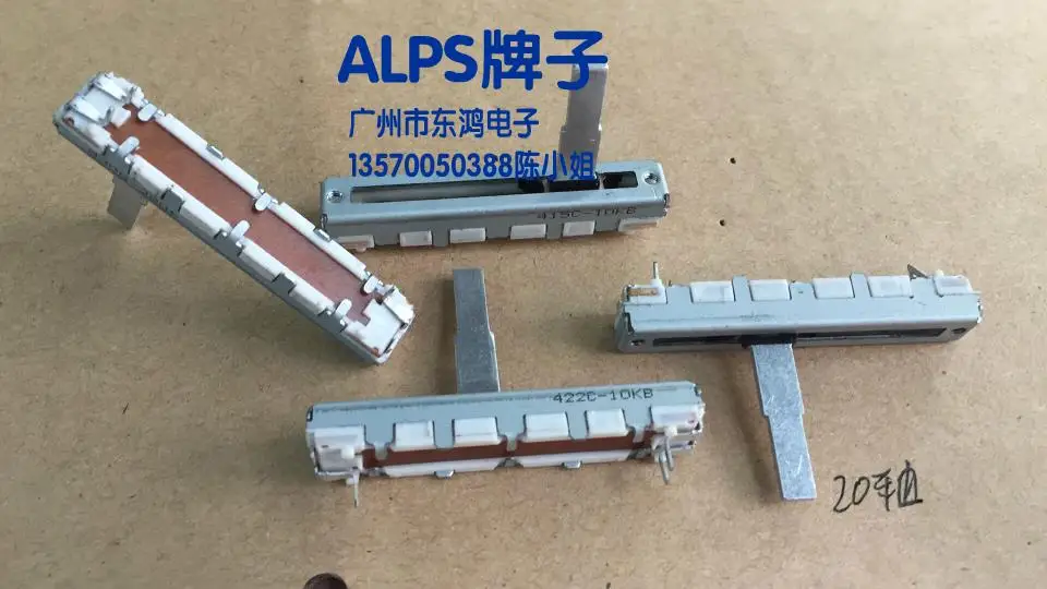 2 шт./лот бренд ALPS импорт 4 5 см раздвижной потенциометр один B10K 20 мм оси ход 30 мм|alps