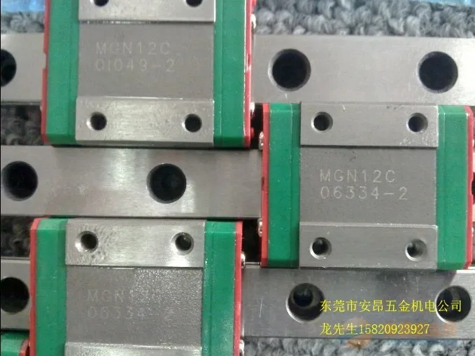 Линейный направляющий блок HIWIN MGN12C|linear guide block|linear guidehiwin block |