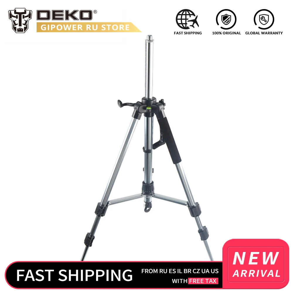 DEKO GJ62-1 120 см алюминиевый регулируемый Трипод лазерный уровень Трипод Nivel лазерный Трипод Профессиональный карбоновый Трипод для лазерного уровня