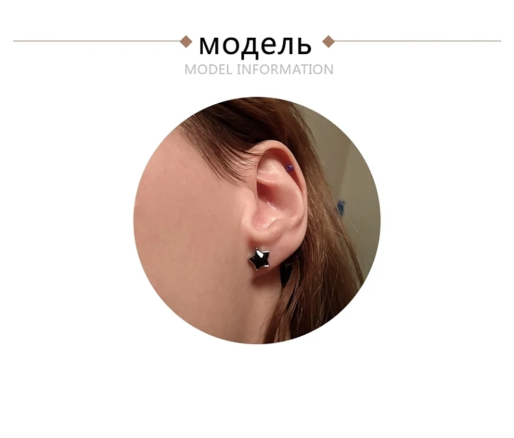 VOROCO, 925 пробы, серебряные, Звездные, лунные, авантюрин, серьги-гвоздики для женщин, серебро 925, хорошее ювелирное изделие для свадьбы и помолвки